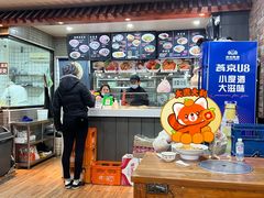 -晋来顺手擀面(金地花园店)