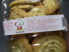 -生活林(河北路店)
