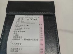 -發起人·肉骨茶(万象汇店)
