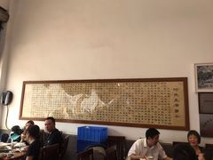 大堂-天回镇何氏豆腐(总店)