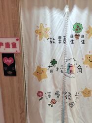 -僖僖月子中心·僖玥馆