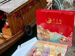 -得月楼·省级非遗·传统苏帮菜(观前店)