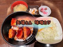 -矢场猪(名古屋站三井楼北馆店)