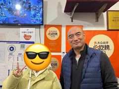 -沣元春饼馆(幸福巷店)