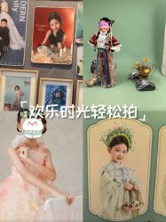 -倾城宝贝儿童摄影(广州天河店)
