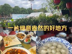 -三林塘老街
