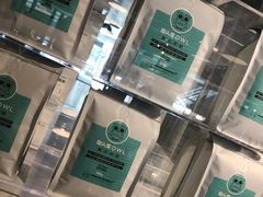 -sugarman espresso素饮糖人高新咖啡工厂