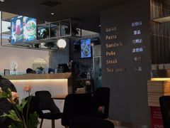 -POKEE VIA&Brunch·维娅(重庆来福士店)