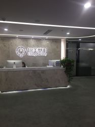 点击看大图 -北京炫美医疗美容