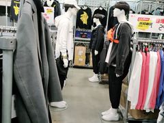 -上品折扣(回龙观店)