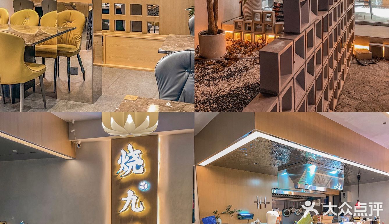 来晋江这家店爱上和牛葱油拌面🍜是什么体验