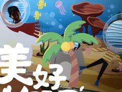 -南京海底世界