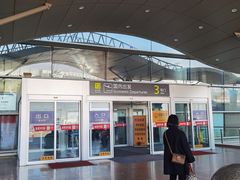-太原武宿国际机场