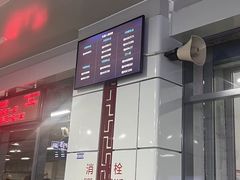 -南宁东站