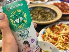 -国强牛肉(洋河总店)