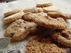 燕麦提子-榖屋house of flour(张江首店)