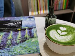 -范咖啡·沙拉鲜食(前海观峰阁店)