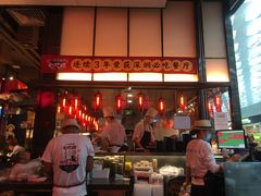 -陈鹏鹏潮汕菜(宝安机场T3航站楼店)