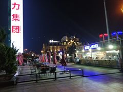 -东港音乐喷泉广场