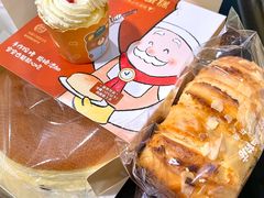 -西村叔叔的店·面包·甜品·蛋糕(牡丹园店)