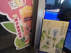 -溪边姑娘·拉丝酸奶水果捞(春熙路店)