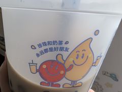 -煲珠公·老红糖珍珠奶茶(长宁龙之梦店)