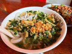 -蓝记云吞(正果店)