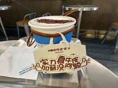 -Something For(鹏润达店)