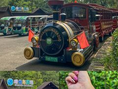 -宁波野生动物园