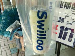 特色牛油果甘露-新加坡斯味洛·鲜奶茶(石牌东店)