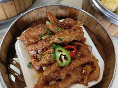 -得心斋(国瑞升平里店)