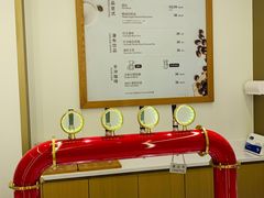 -Tims天好咖啡·贝果(东方广场店)