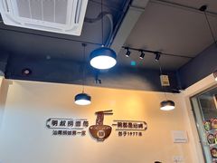 -明叔捞面