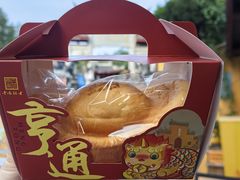 -鸡鸣赐茶(鸡鸣寺路店)