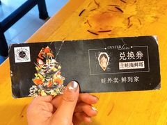 -囧吉香生蚝牛排馆(湖北路店)