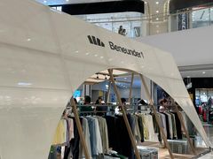 -砂之船奥莱(南京江宁店)