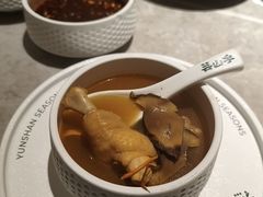 -芸山季·云南山珍菌火锅(宝能环球汇店)