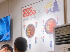 -包整·丝娃娃(一览甲秀楼风景店)