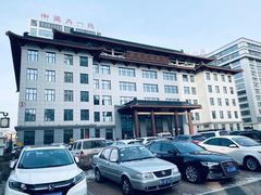-黑龙江中医药大学附属第一医院