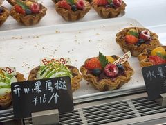 -BRENCY百仑喜(创新园店)