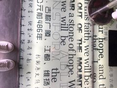 -钟书阁(珍园店)
