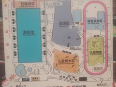 -南宫温泉水世界