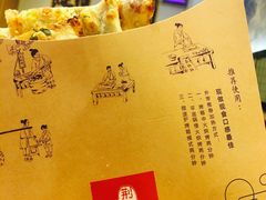 -文叔·湖北名小吃·小龙虾(华强北店)