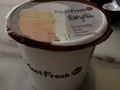 -鲜芋仙(中华广场店)