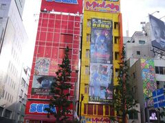 -秋叶原电器街