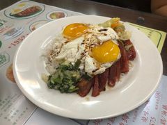 -兰芳园(上环店)