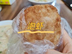 -温岭特色嵌糕(开元店)