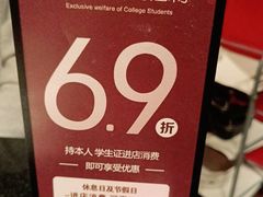 -小资太太餐厅(南岗区店)