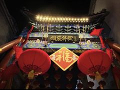 -烟袋斜街