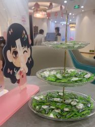 -海峡医疗美容医院